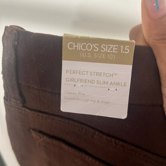 Gorgeous Brown Pants - Picture 6 of 7